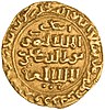 Gold dinar of al-Mansur Nur ad-Din Ali.jpg
