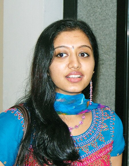 Gopika 2008.jpg