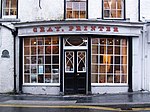 Gray's Stationery Shop (and Printing Presses), 49 Main Street, Strabane BT82 8AU