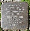 Grete Lewin-Sierichstrasse 153.jpg