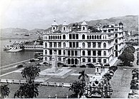 HKClub 1928.jpeg