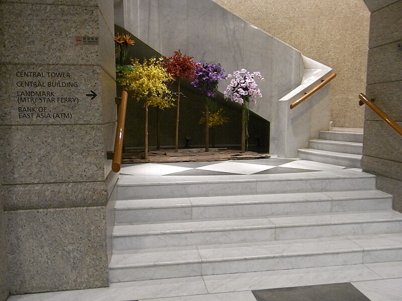 File:HK Central night 娛樂行 Entertainment Building interior 03 white marble stairs Artificial flowers Aug-2010.JPG