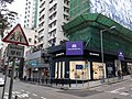 HK SW 上環 Sheung Wan 荷李活道 222 Hollywood Road art gallery purple sign Po Yan Street January 2021 SS2 02.jpg