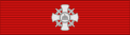 HUN Hungarian Order of the Holy Crown (war) Silver-C BAR.svg