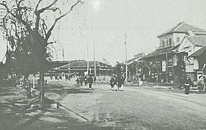 浜松駅: 概要, 歴史, 駅構造