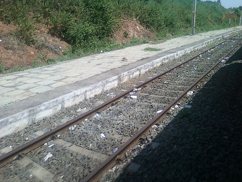 File:Hamsavaram Railway Station.jpg