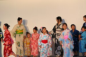 Himeji Yukata Matsuri 2009p1 060.jpg