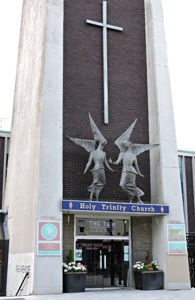 File:Holy Trinity Church - geograph.org.uk - 4547878.jpg