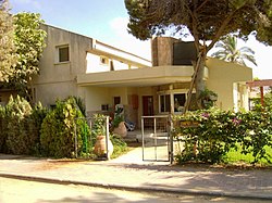 Thuis bij Kfar Darom 2005.jpg
