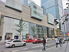 Centre Commercial IFS, Route de Hongxing.