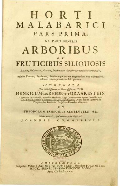 Hortus Malabaricus Volume 1