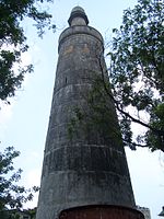 Мечеть Хуэйшэн-minaret-0461.jpg