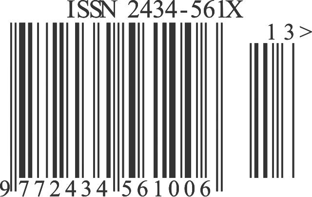 File:ISSN with addon EAN13.svg