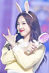 Im Na-yeon at Twiceland Encore Concert in Seoul on June 17, 2017.jpg