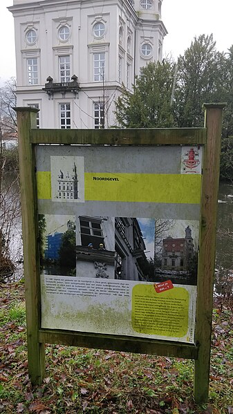 File:Info noordgevel HTS.jpg