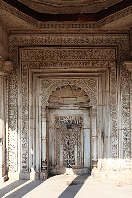 Decoration inside the Marble Mehrab at Sultan Ghari