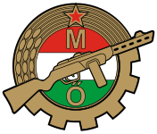 ハンガリー労働者民兵の団章