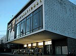 Kino International