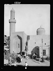 File:Iraq. (Mesopotamia). Baghdad. Views, street scenes, and types. The ...