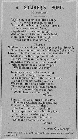 File:Irish national anthem (1916).jpg