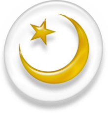 IslamSymbol.PNG