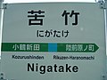 2006年5月10日 (水) 05:12時点における版のサムネイル