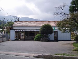 JRC-Ashigara-Sta.jpg