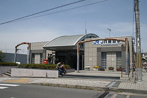 JR Fujinomori Station.JPG