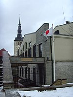 Japanese Embassy - panoramio.jpg