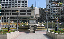 Jardim Vasco da Gama.jpg
