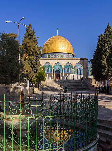 File:Jerusalem-2013(2)-Temple Mount-Reflection of the Dome of the Rock in Al-Kas fountain.jpg