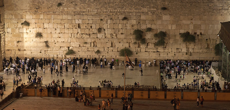 File:Jerusalem - Mur des lamentations - Mur occidental.jpg