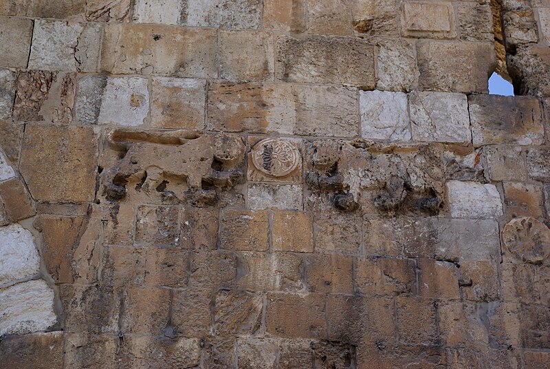 File:Jerusalem Lions gate BW 4.JPG