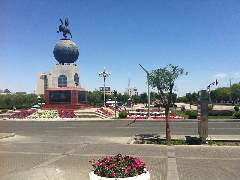 File:Jiayuguan, Gansu, China - panoramio (7).jpg