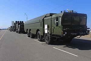 K-300P Бастионы-P.jpg