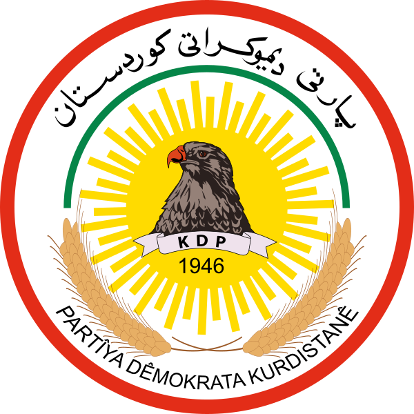 File:KDP logo.svg