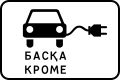 01:44, 2023 ж. тамыздың 4 кезіндегі нұсқасының нобайы