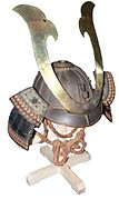 A traditional Japanese helmet, a Kabuto.