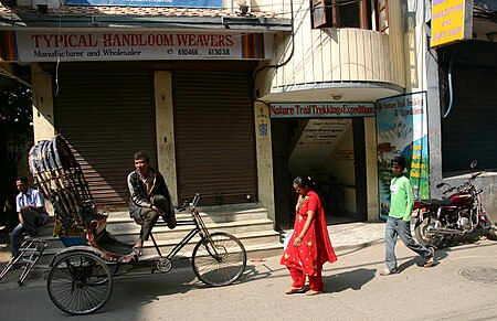 Tập_tin:Kathmandu-Thamel-14-Rikscha-Nature_Trail-2007-gje.jpg