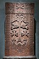 Khachkar Arinj Louvre RF3083.jpg