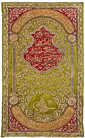 Sitara for the Prophet’s Mosque, made in Istanbul, dated 1298 AH (1880–81 AD)