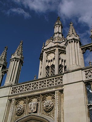 English: King's College, Cambridge. The Gateway.