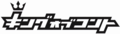 2021年3月28日 (日) 18:02時点における版のサムネイル