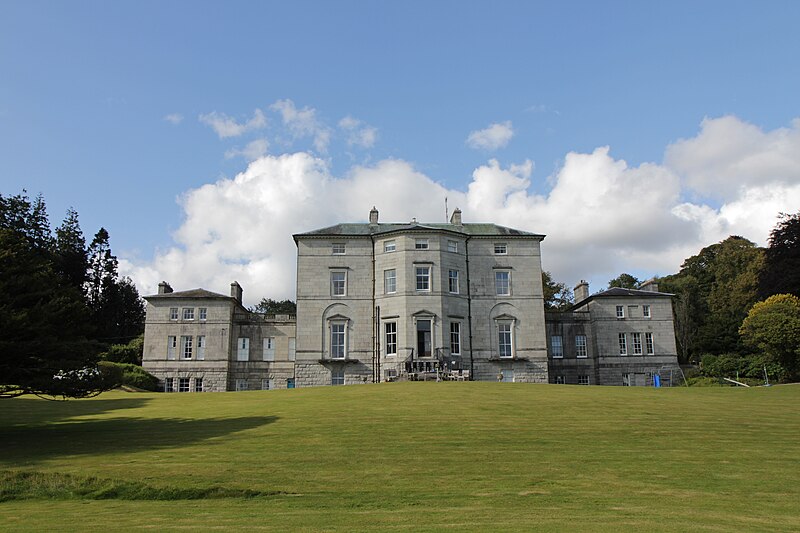 File:Kirkdale House, Carsluith, nr Gatehouse of Fleet.JPG