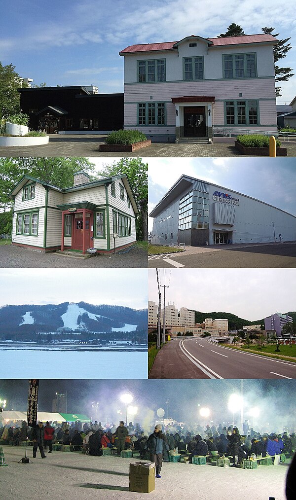 Clockwise from top: Kitami Mint Memorial Museum, ADVICS TOKORO CURLING HALL, Street in Onneyu area, Kitami BBQ Festival in February, NORTHERN ARC RESO