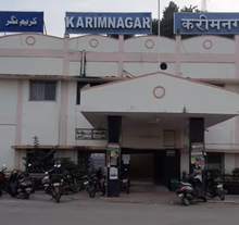 Karimnagar railway station Knr-rail.png