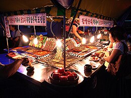 Gastronomía de Corea - Wikipedia, la enciclopedia libre