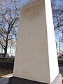 Korean War Memorial, Whitehall Gardens