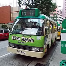 KowloonMinibus20 ED0790.jpg