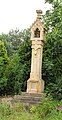 Čeština: Božý muka (nebo kříž) kombinovaná se zvoničkou v Krupé. Okres Kolín. English: Wayside shrine (or cross) combined with bell in Krupá village, Kolín District, Czech Republic.